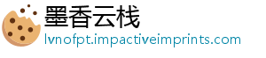 墨香云栈